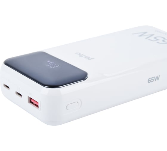 Внешний аккумулятор Perfeo Powerbank LAPTOP 65W 20000 mAh/White 30022753