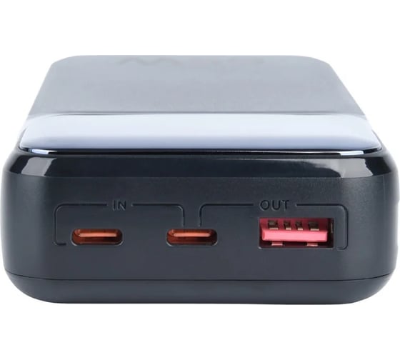 Внешний аккумулятор Perfeo Powerbank LAPTOP 65W 20000 mAh/Black 30022752