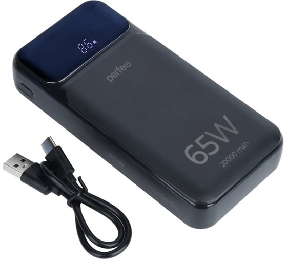 Внешний аккумулятор Perfeo Powerbank LAPTOP 65W 20000 mAh/Black 30022752