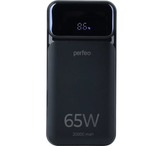 Внешний аккумулятор Perfeo Powerbank LAPTOP 65W 20000 mAh/Black 30022752