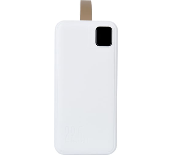 Внешний аккумулятор Perfeo Powerbank DROID 30000 mAh/White 30022748