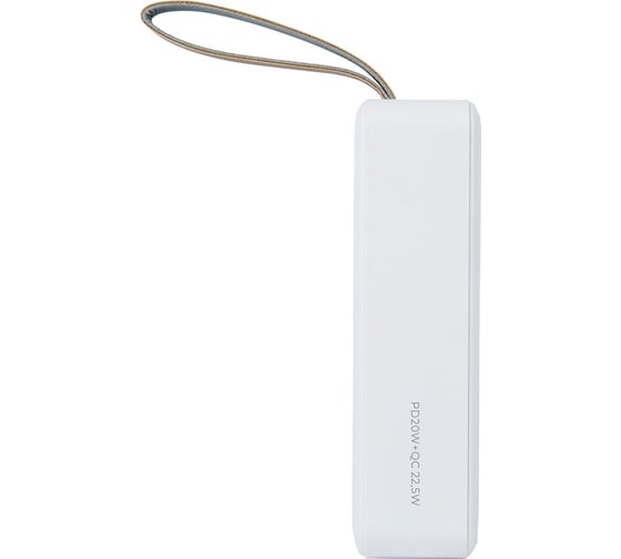 Внешний аккумулятор Perfeo Powerbank DROID 30000 mAh/White 30022748