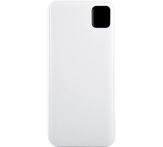 Внешний аккумулятор Perfeo Powerbank DROID 10000 mAh/White 30022744