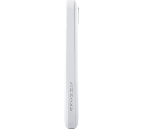 Внешний аккумулятор Perfeo Powerbank DROID 10000 mAh/White 30022744