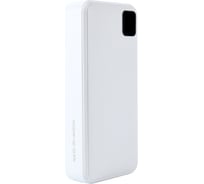 Внешний аккумулятор Perfeo Powerbank DROID 20000 mAh/White 30022746