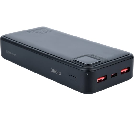 Внешний аккумулятор Perfeo Powerbank DROID 20000 mAh/Black 30022747