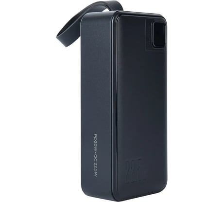 Внешний аккумулятор Perfeo Powerbank DROID 30000 mAh/Black 30022749