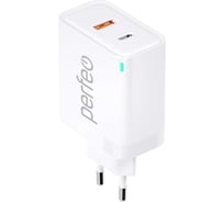 Сетевое зарядное устройство Perfeo белый (I4653) 30018716