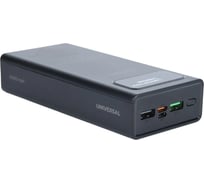 Внешний аккумулятор Perfeo Powerbank Universal 20000 мА·ч /Black 30022751