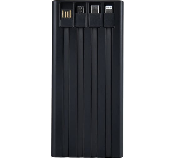 Внешний аккумулятор Perfeo Powerbank Universal 20000mah /Black 30022751