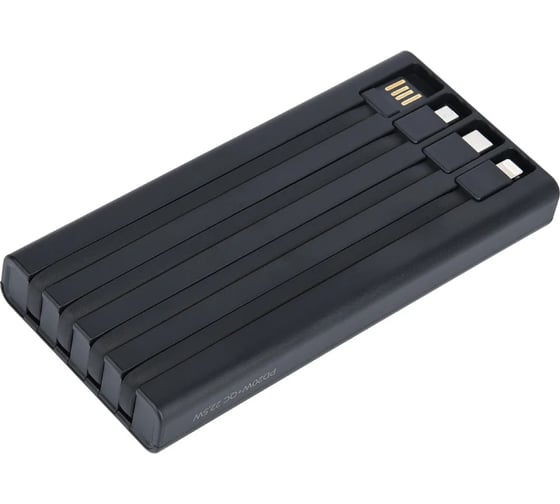 Внешний аккумулятор Perfeo Powerbank Universal 10000mah /Black 30022750