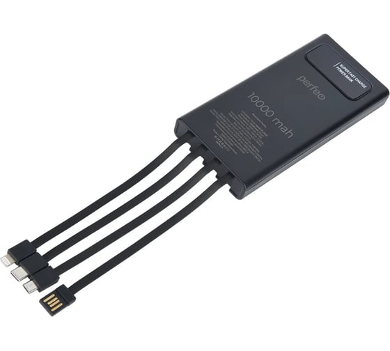 Внешний аккумулятор Perfeo Powerbank Universal 10000mah /Black 30022750