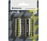 Батарейка DEFENDER алкалиновая LR14-2B С, в блистере 2 шт 56032 3