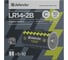 Батарейка DEFENDER алкалиновая LR14-2B С, в блистере 2 шт 56032 4