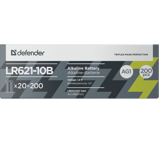 Батарейка DEFENDER алкалиновая LR621-10B AG1, в блистере 10 шт 56301