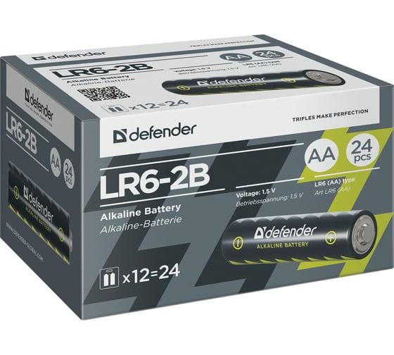 Батарейка DEFENDER алкалиновая LR6-2B AA, в блистере 2 шт 56013
