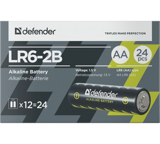 Батарейка DEFENDER алкалиновая LR6-2B AA, в блистере 2 шт 56013