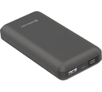 Внешний аккумулятор DEFENDER ExtraLife 16000S 16000mAh, 2.1A, LCD дисплей 83666