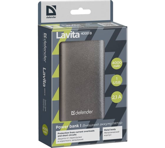 Внешний аккумулятор DEFENDER Lavita 4000B 1 USB, 4000 mAh, 2.1A 83614