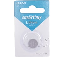 Литиевый элемент питания Smartbuy CR1220 SBBL-1220-1B
