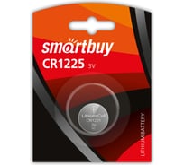 Литиевый элемент питания Smartbuy CR1225 SBBL-1225-1B