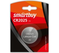 Литиевый элемент питания Smartbuy CR2025 SBBL-2025-1B