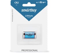 Литиевый элемент питания Smartbuy CR2 SBBL-2-1B