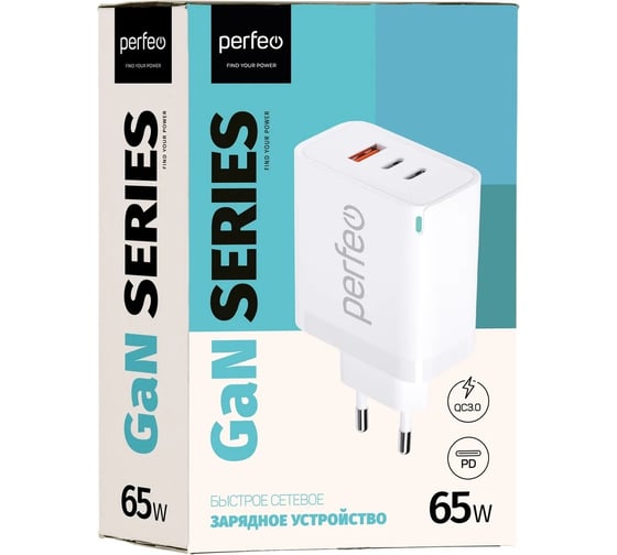 Сетевое зарядное устройство Perfeo белый (I4655) 30018718
