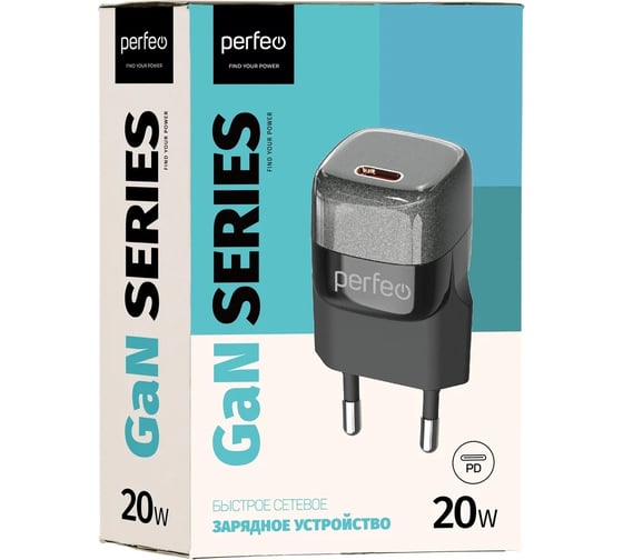 Сетевое зарядное устройство Perfeo черный (I4650) 30018713