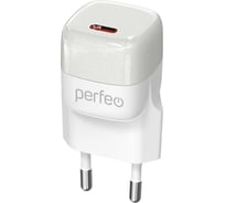 Сетевое зарядное устройство Perfeo белый (I4651) 30018714
