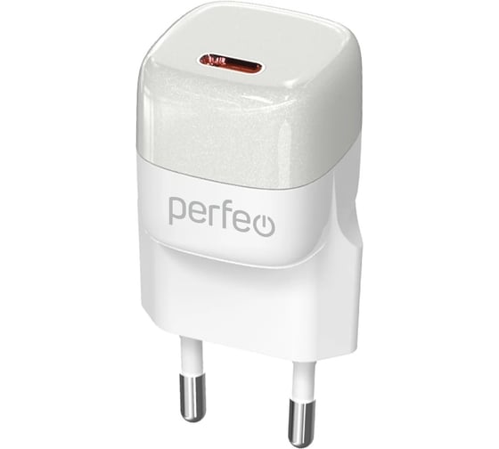 Сетевое зарядное устройство Perfeo белый (I4651) 30018714