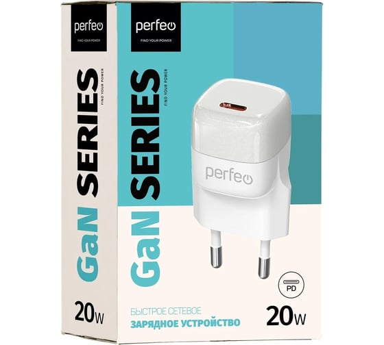 Сетевое зарядное устройство Perfeo белый (I4651) 30018714