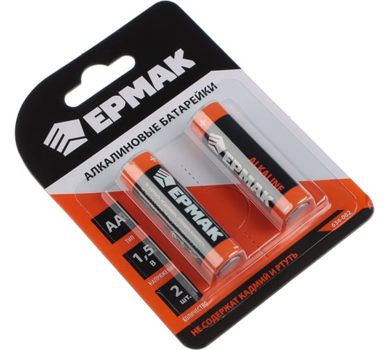 Батарейки ЕРМАК 2шт, тип AA, "Alkaline" щелочная, BL 634-002
