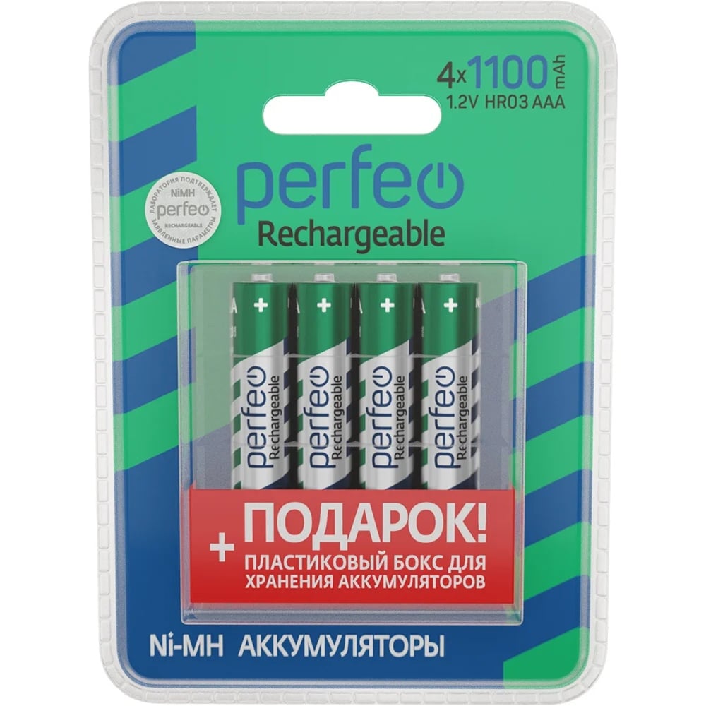 Аккумулятор Perfeo AAA1100mAh/4BL+BOX Пластик 30017538 - выгодная цена ...