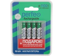 Аккумулятор Perfeo AAA1100mAh/4BL+BOX Пластик 30017538