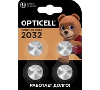 Батарейки Opticell Specialty 2032 4шт 5060007