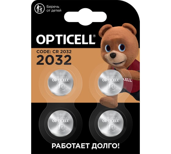 Батарейки Opticell Specialty 2032 4шт 5060007 1