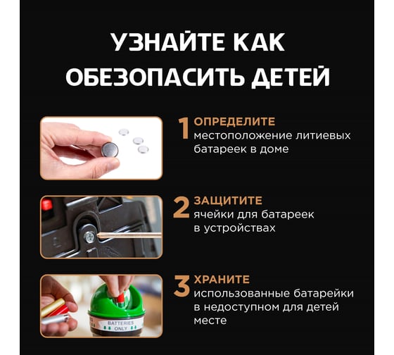 Батарейка Opticell Specialty MN21 1шт 5070001