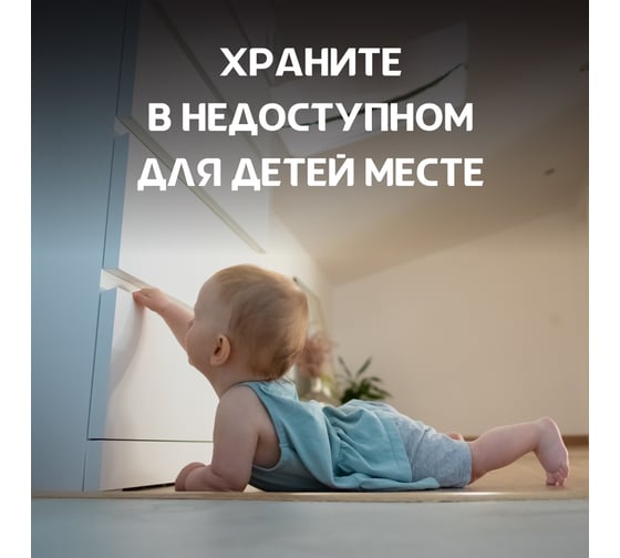 Батарейка Opticell Specialty MN21 1шт 5070001