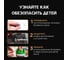 Батарейка Opticell Specialty CR2 1шт 5060015 3