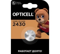 Батарейка Opticell Specialty 2430 1шт 5060009