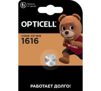 Батарейка Opticell Specialty 1616 1 шт 5060012