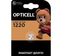 Батарейка Opticell Specialty 1220 1шт 5060011 35355091