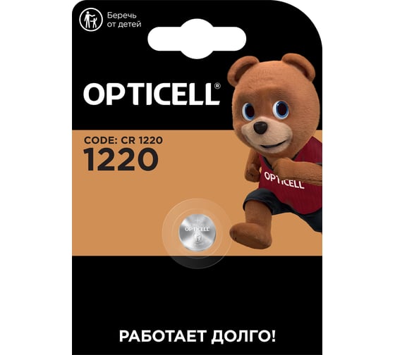 Батарейка Opticell Specialty 1220 1шт 5060011 1