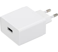 Блок питания Arlight ARDV-24-5V-USB FAST Quick Charge, 3A, 24W, White 023248 Аркон