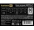 Блок питания ExeGate 500W 80 PLUS 500PPH-LT ATX, APFC, КПД 82 80 PLUS , 12cm fan, 24pin, 2x4+4 pin, 2xPCI-E, 6xSATA, 3xIDE, black, Color Box 282040 3