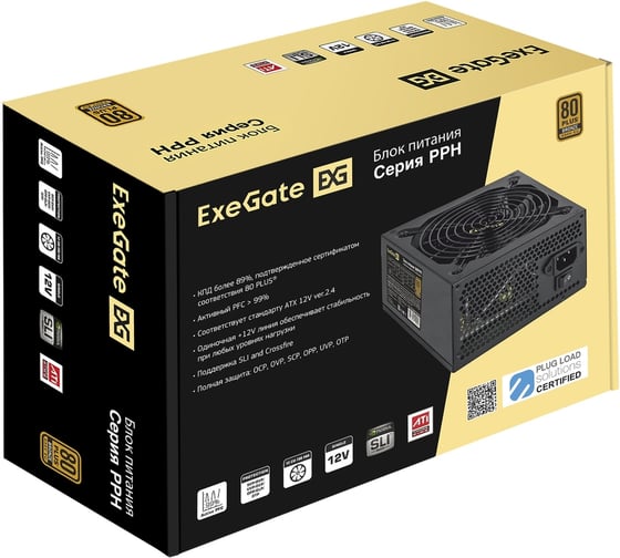 Блок питания ExeGate 500W 80 PLUS Bronze 500PPH-S ATX, APFC, SC, КПД 88 80 PLUS Bronze , 12cm fan, 24pin, 2x4+4 pin, 4xPCI-E, 6xSATA, 3xIDE, кабель 220V 1 282029