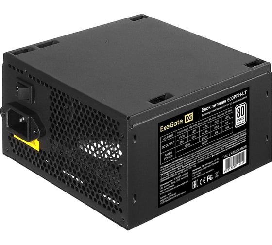Блок питания ExeGate 600W 80 PLUS 600PPH-LT-S-OEM ATX, APFC, КПД 82 80 PLUS SC, 12cm fan, 24pin, 2x4+4 pin, 2xPCI-E, 6xSATA, 3xIDE, кабель 220V 1,8м с защ 282055 1