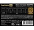 Блок питания ExeGate 600W 80 PLUS Bronze 600PPH-S ATX, APFC, SC, КПД 89 80 PLUS Bronze , 12cm fan, 24pin, 2x4+4 pin, 4xPCI-E, 6xSATA, 3xIDE, кабель 220V 1 282032 3