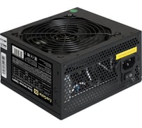 Блок питания ExeGate 700W 700NPX ATX, 12cm fan, 24pin, 2x4+4 pin, 2xPCI-E, 5xSATA, 3xIDE, black 259605